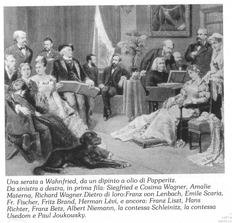 Фотография № 238764