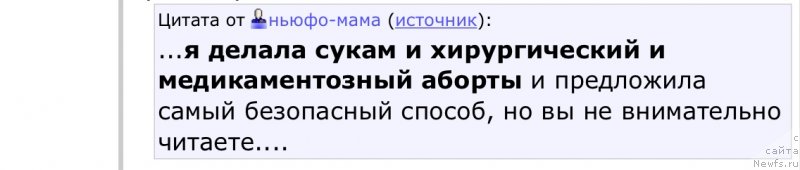 Фото: Елена Шмелева