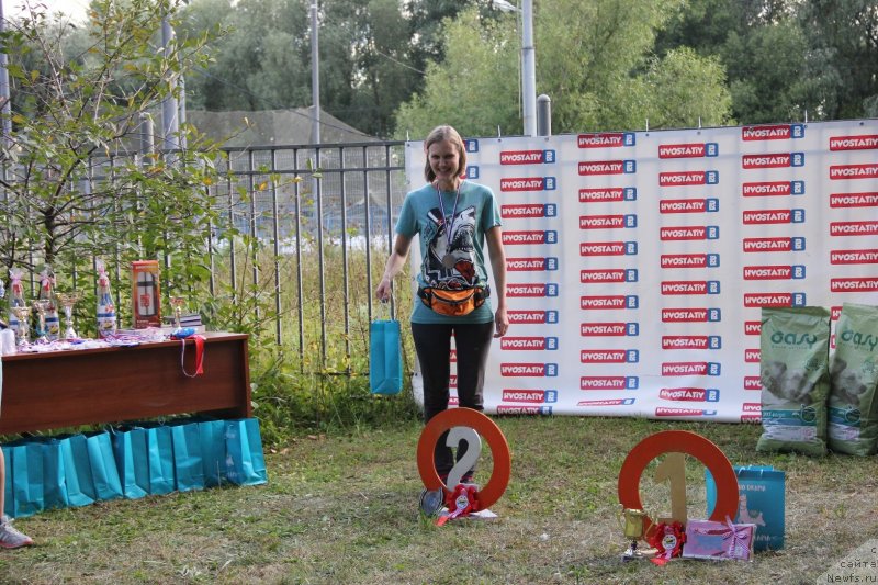 Фотография № 247490