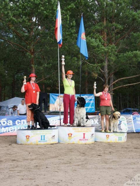 Фотография № 30470