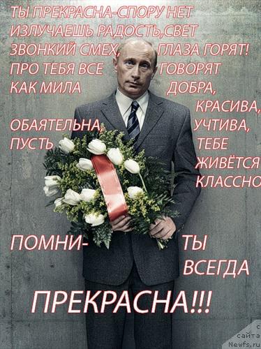 Фотография № 46564