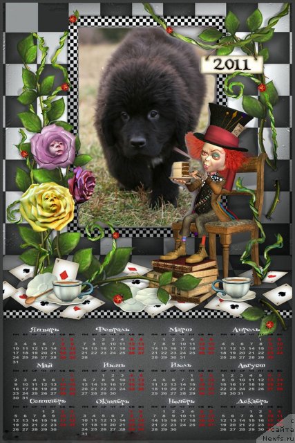 Фото: Фиаметтахауз Нусакан