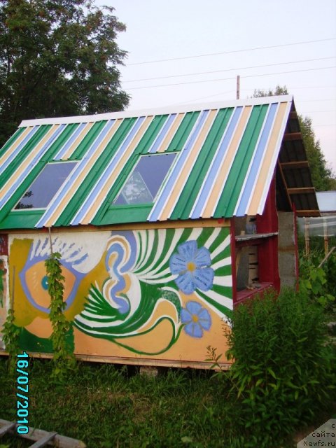 Фотография № 57733