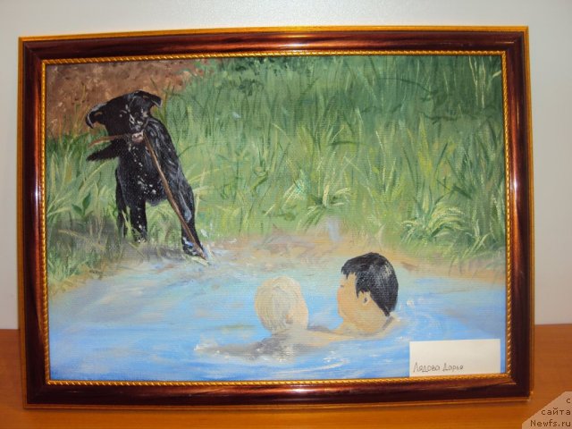 Фотография № 58118