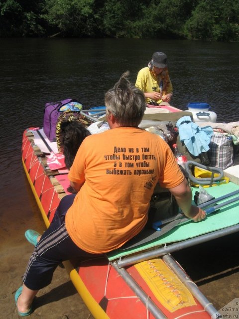 Фото: Татьяна Прусова