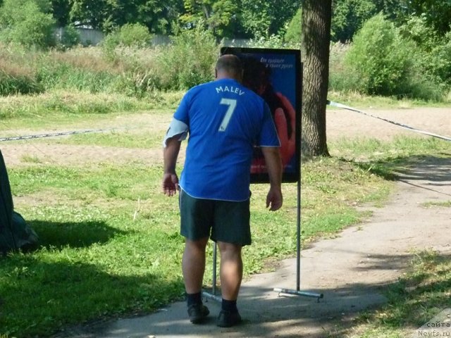 Фотография № 75046