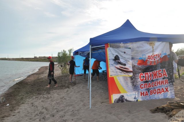 Фотография № 75547