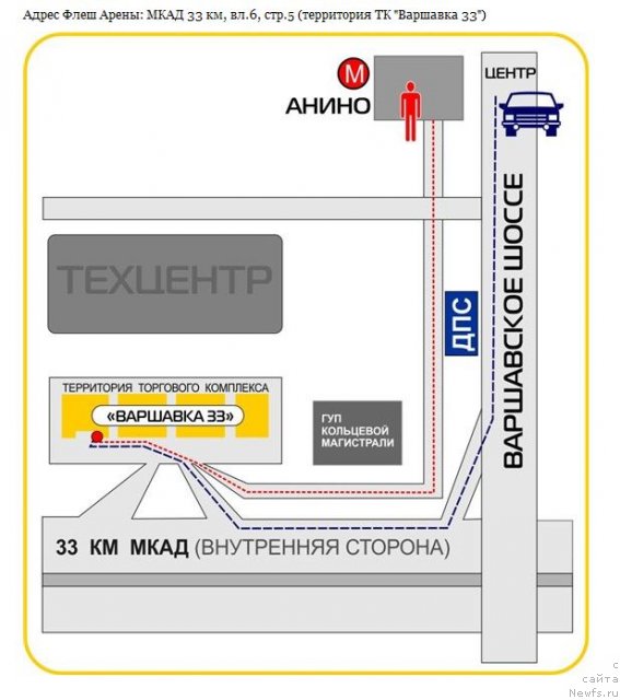 Фотография № 89412