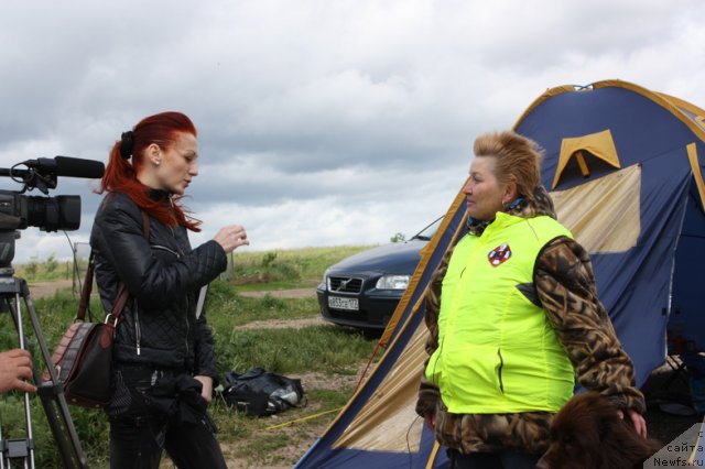 Фотография № 97721