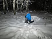 Превью фото № 147123