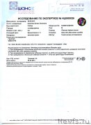 Превью фото № 150329