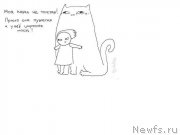 Превью фото № 152214