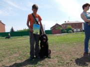 Превью фото № 153491