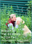 Превью фото № 158307