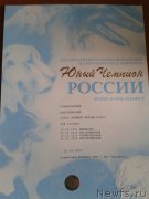 Превью фото № 160384