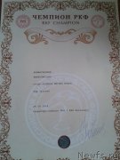 Превью фото № 160385