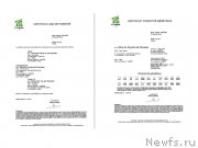 Превью фото № 167541