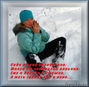 Превью фото № 175756