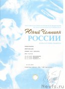 Превью фото № 178615