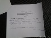 Превью фото № 179096