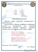 Превью фото № 184928