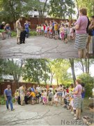 Превью фото № 185486