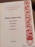 Превью фото № 185564