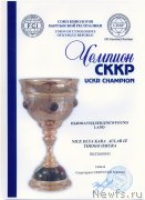 Превью фото № 185838