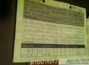 Превью фото № 186069