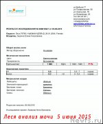 Превью фото № 186146