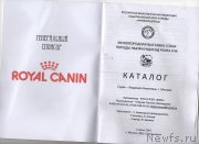 Превью фото № 186173