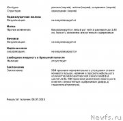 Превью фото № 186236