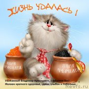 Превью фото № 186343