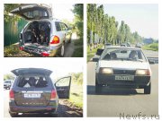 Превью фото № 188114