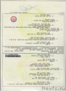 Превью фото № 188339