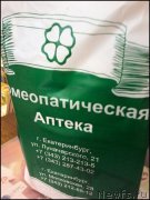 Превью фото № 189156