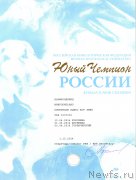 Превью фото № 190528