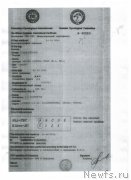 Превью фото № 191917