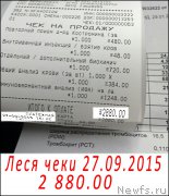 Превью фото № 192339