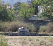 Превью фото № 192735