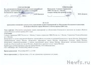 Превью фото № 193028