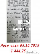 Превью фото № 193052