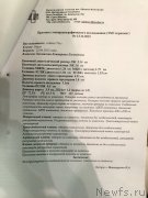 Превью фото № 195842