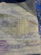 Превью фото № 198269