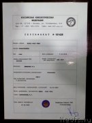 Превью фото № 199548