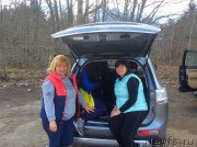 Превью фото № 203027