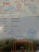 Превью фото № 203091