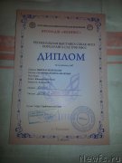 Превью фото № 203918