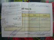 Превью фото № 204656