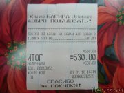 Превью фото № 204658